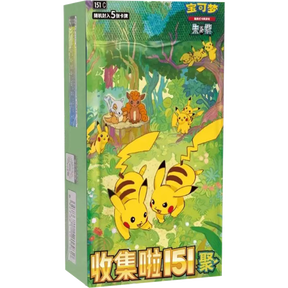 Pokemon - 151 Gathering [151C] (Chinese Import) Booster Box (Display of 15) - Real Pop Mania