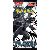 Pokemon - Scarlet & Violet SV11B Black Bolt (Japanese Import) Booster Pack (7 Cards) - Real Pop Mania