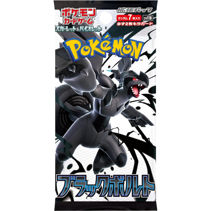 pokemon scarlet japanese card list Pokemon