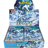 Pokemon - Scarlet & Violet SV2P Snow Hazard (Japanese Import) Booster Box (Display of 30) - Real Pop Mania