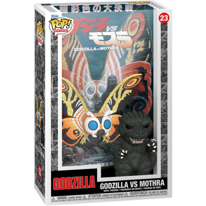 Funko Pop! Godzilla vs. Mothra (1992) - Godzilla vs. Mothra 70th Anniversary Movie Posters #23