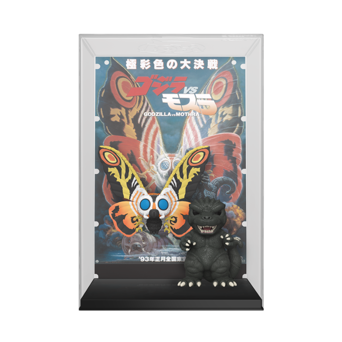 Funko Pop! Godzilla vs. Mothra (1992) - Godzilla vs. Mothra 70th Anniversary Movie Posters #23