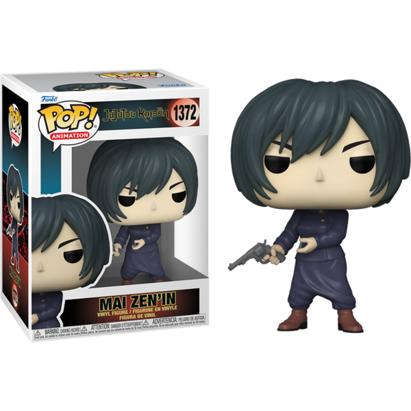 Tokyo Ghoul Ken Kaneki #61 Hot Topic Exclusive (GITD