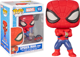 Funko Pop! Spider-Man - Spider-Man Japanese TV Series #932 - Chase Chance - Real Pop Mania