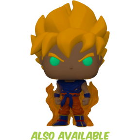 Funko Pop! Dragon Ball Z - Shenron 10" - The Amazing Collectables