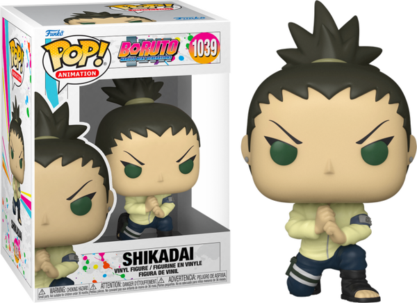 Funko NARUTOフィギュア Funko Pop! Vinyl: Naruto Shippuden - Naruto Uzumaki Metallic