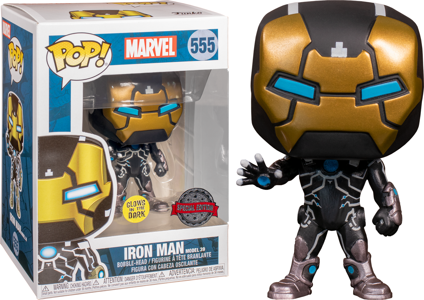 Pop! Iron Man 2: Iron Man MKIV with Gantry Glow-in-The-Dark Deluxe Vinyl  Figure